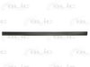 OPEL 5171020 Trim/Protective Strip, door